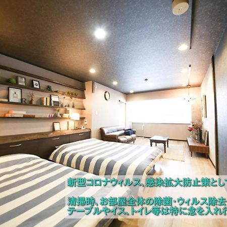 Guest House Re-Worth Yabacho1 201 Nagoya Dış mekan fotoğraf