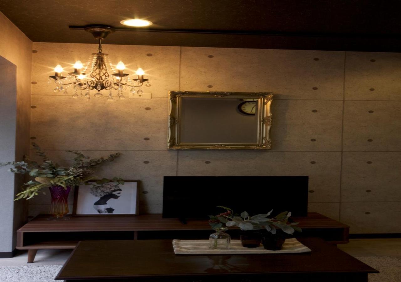 Guest House Re-Worth Yabacho1 201 Nagoya Dış mekan fotoğraf